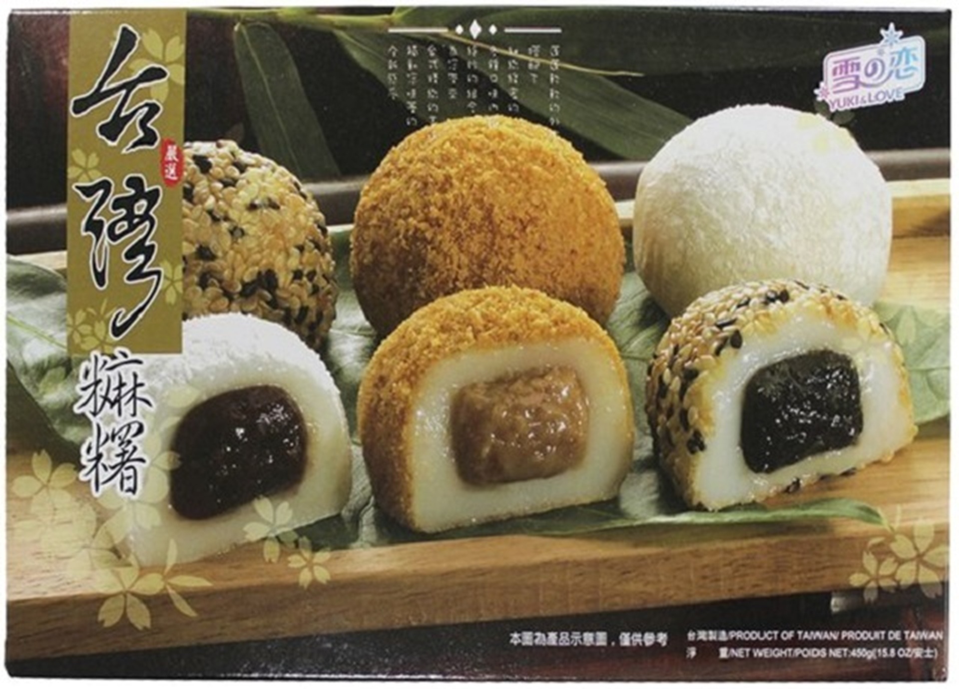 Kue beras Japang berbagai macam Kue beras Japang berbagai macam