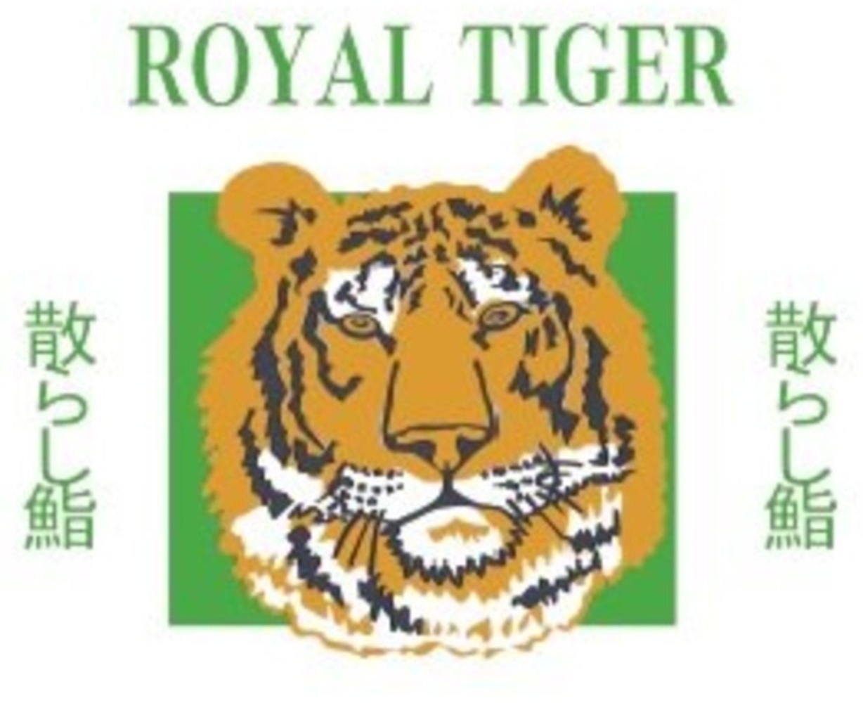 Royal Tiger Royal Tiger