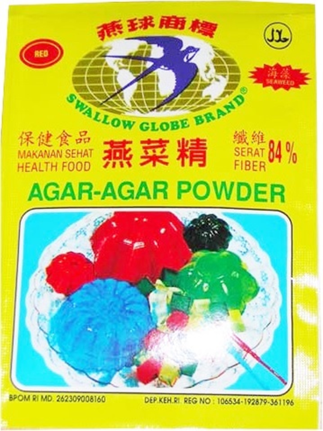 Agar-Agar Powder Merah Agar-Agar Powder Merah