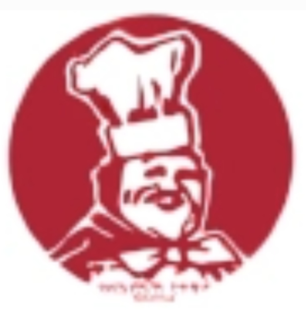 Golden Chef Golden Chef