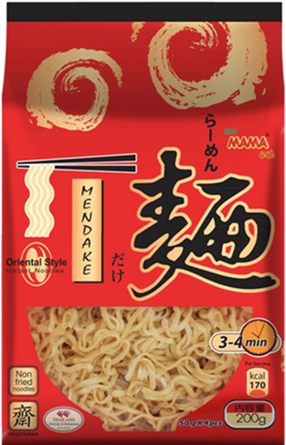 Mie masak cepat Mendake Mie masak cepat Mendake