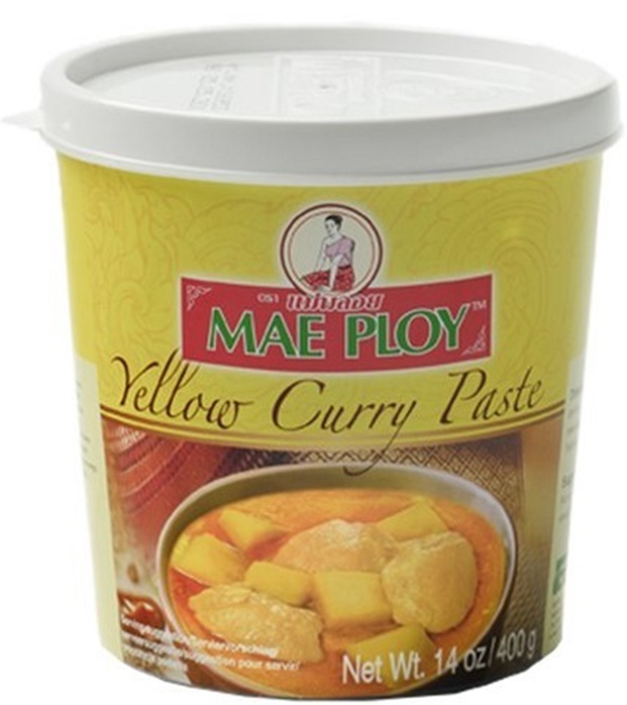 Curry Paste Yellow Curry Paste Yellow