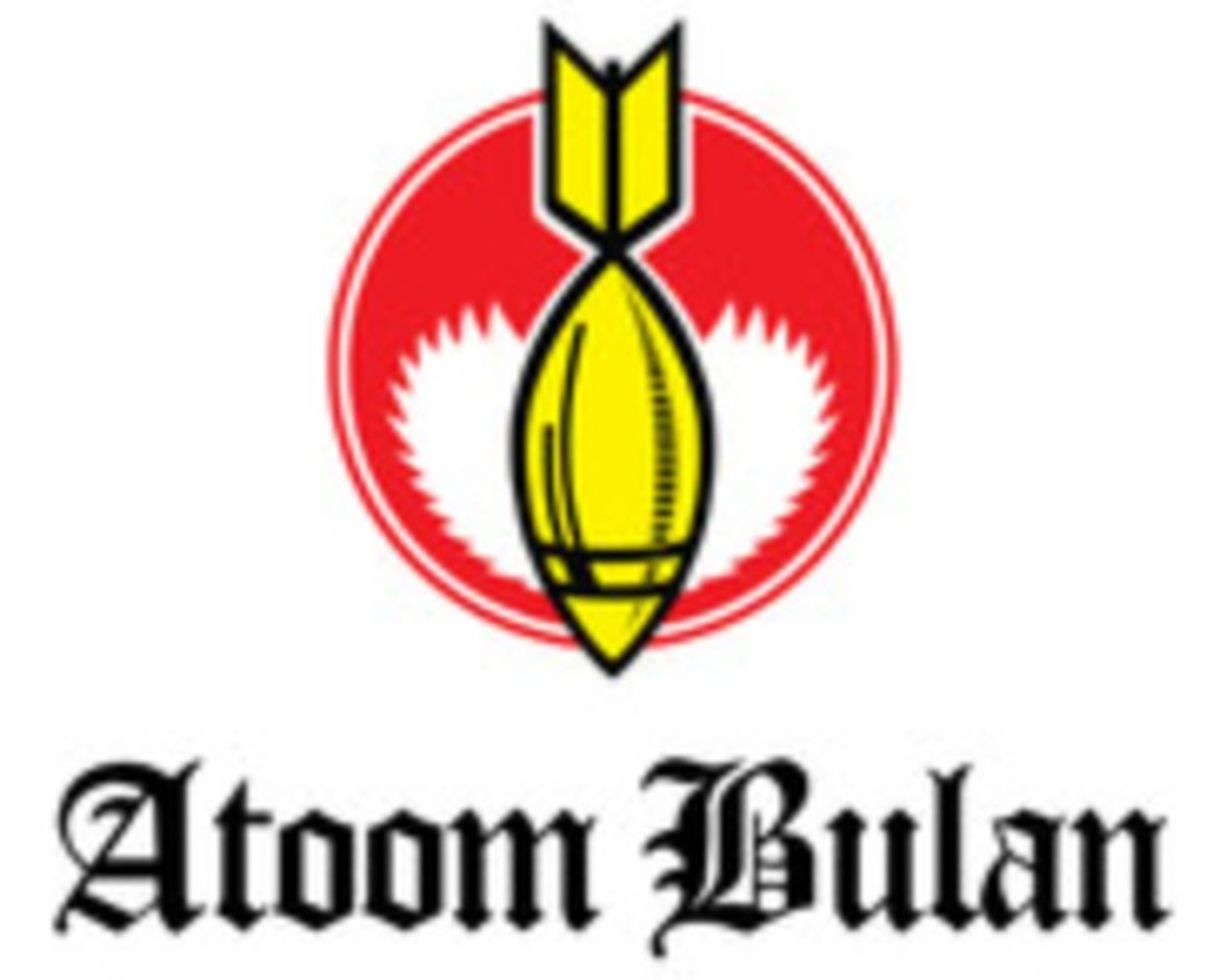 Atoom Bulan Atoom Bulan