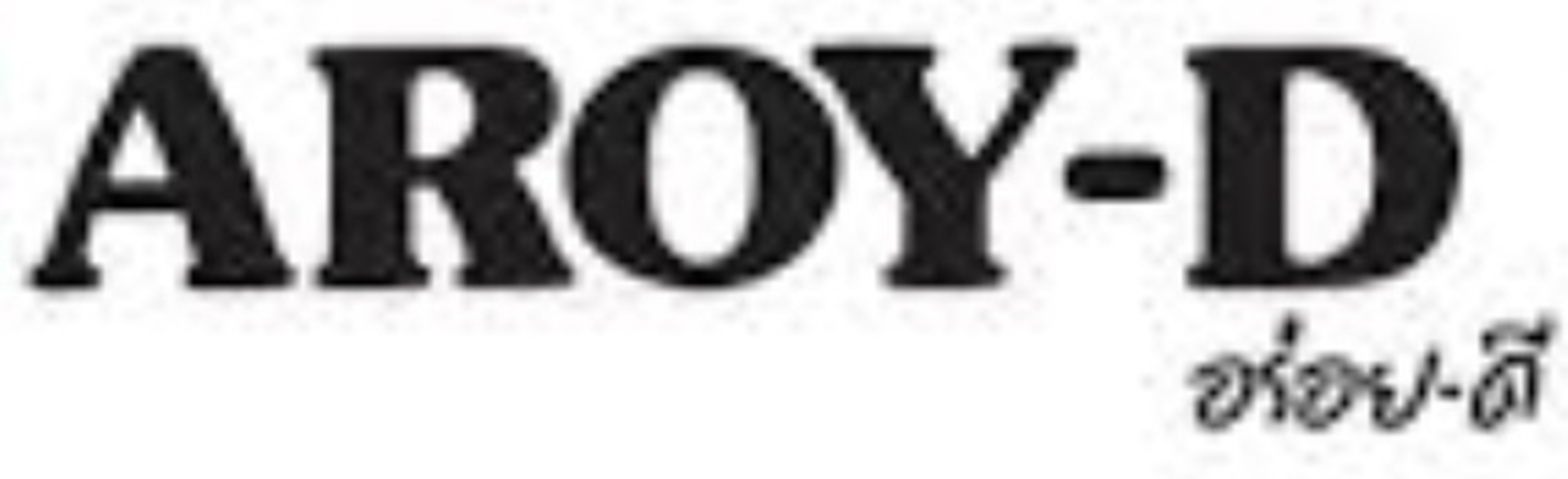 Aroy-D