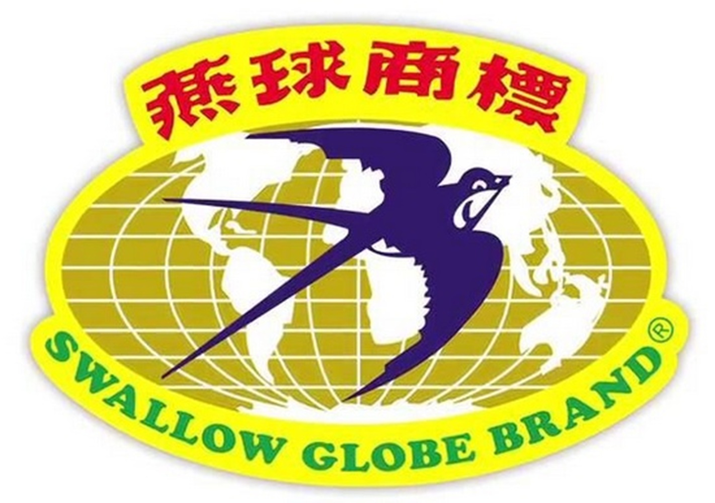 Swallow Globe Brand Swallow Globe Brand