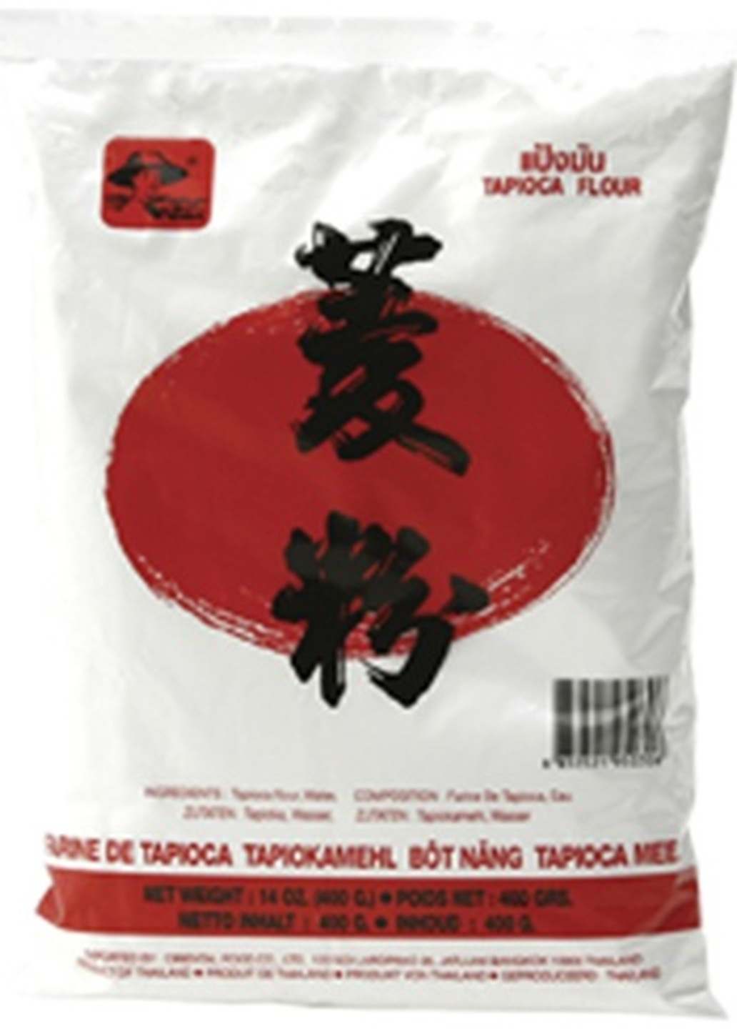 Tepung Tapioka Tepung Tapioka