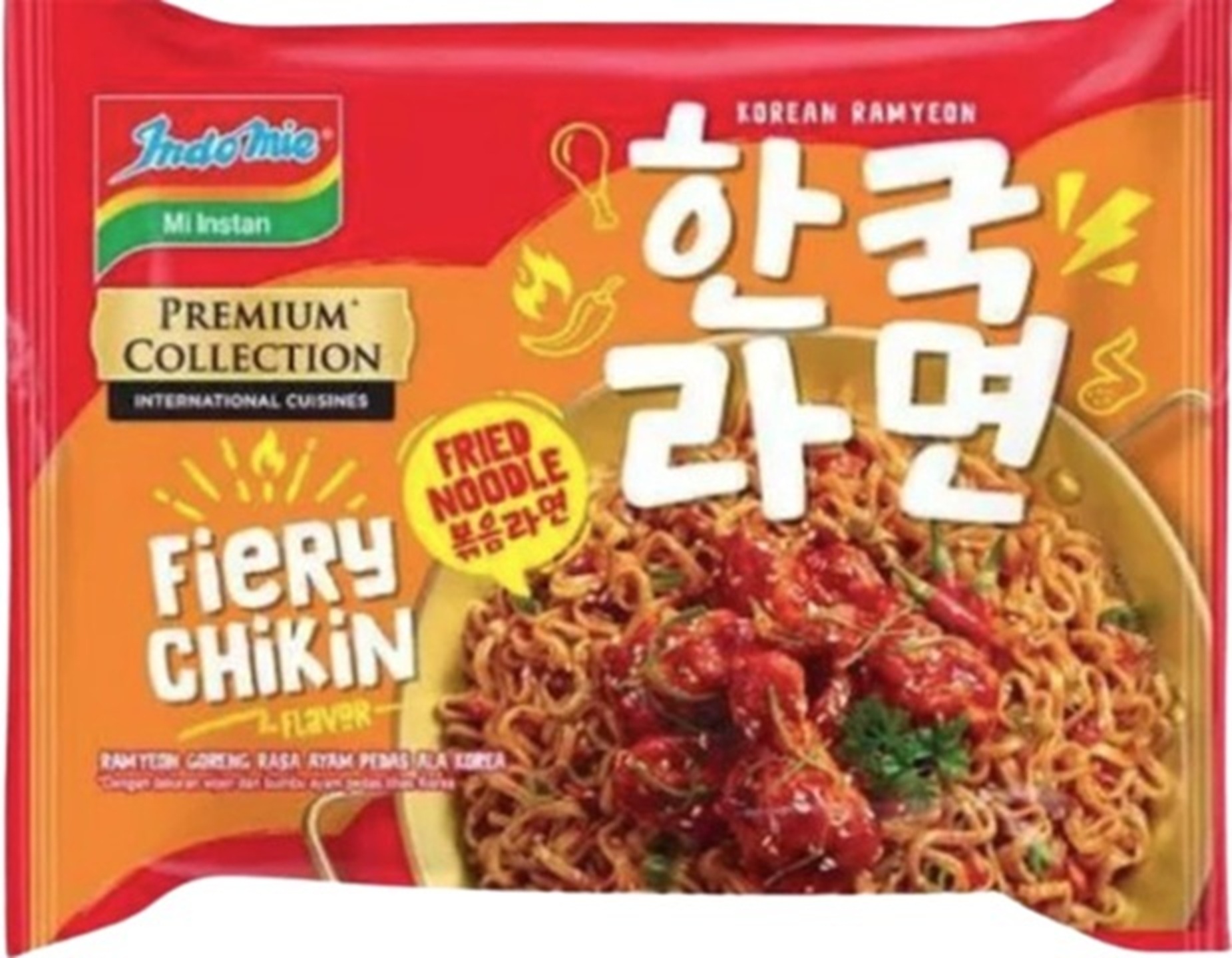 Ramyeon Goreng rasa Ayam Pedas ala Korea Ramyeon Goreng rasa Ayam Pedas ala Korea