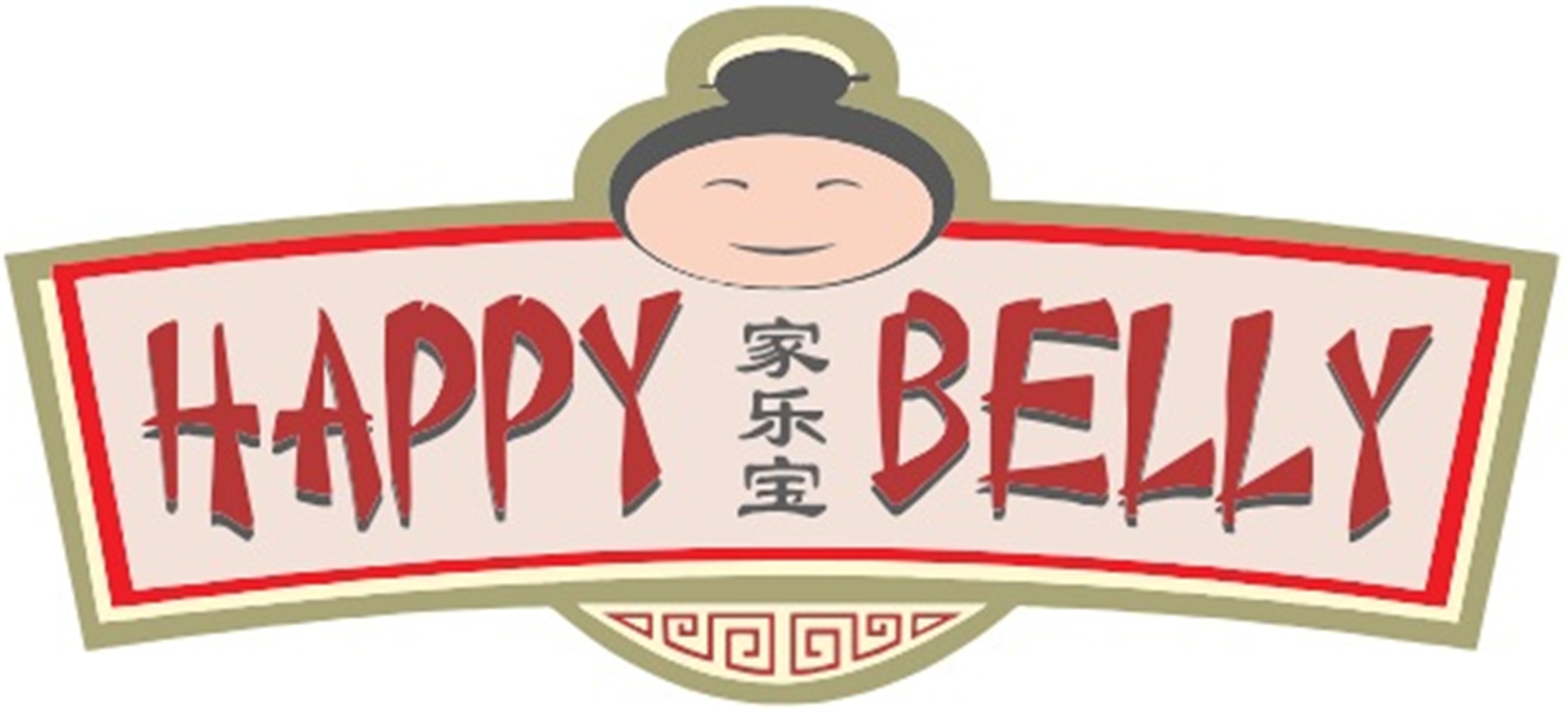 Happy Belly Happy Belly