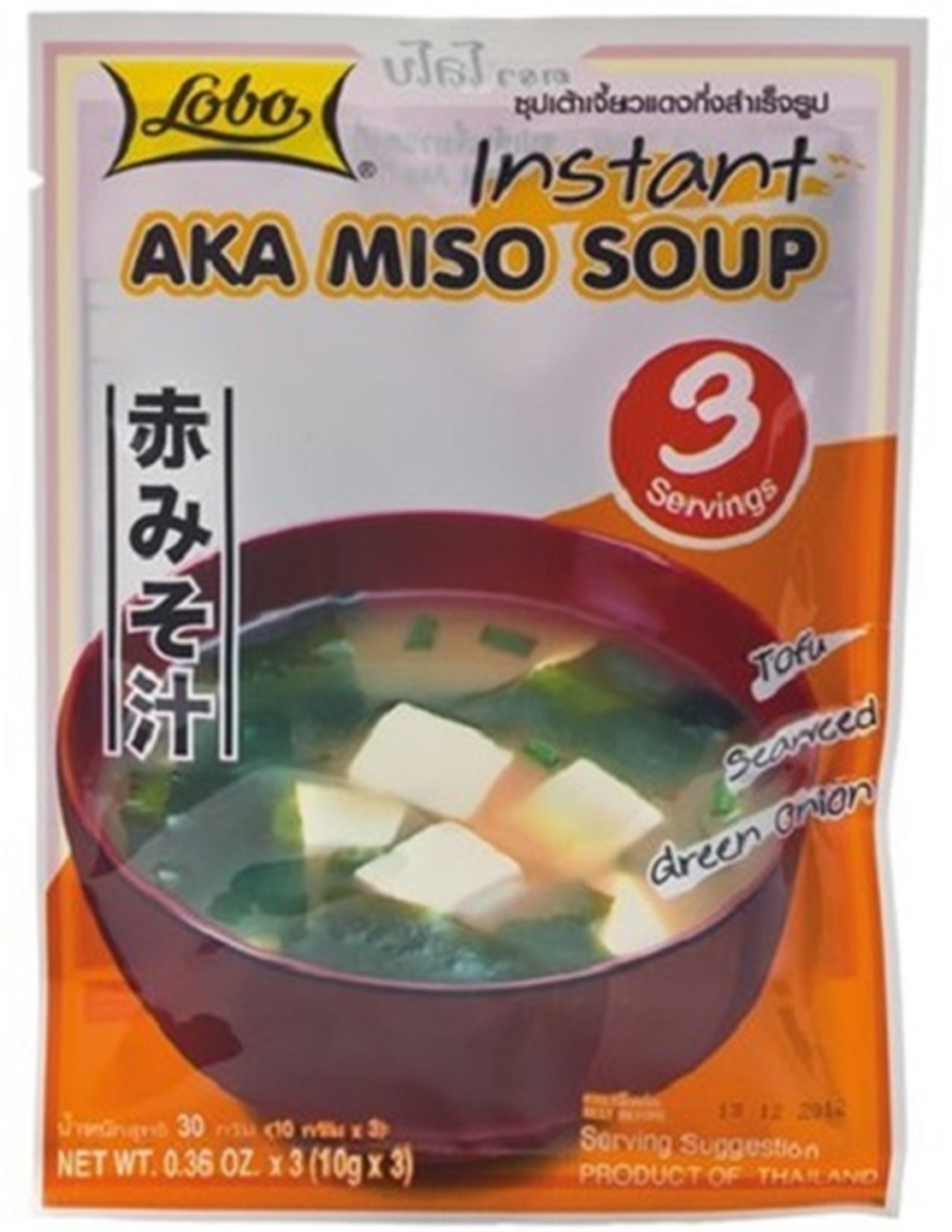 Instant Miso Soup Instant Miso Soup