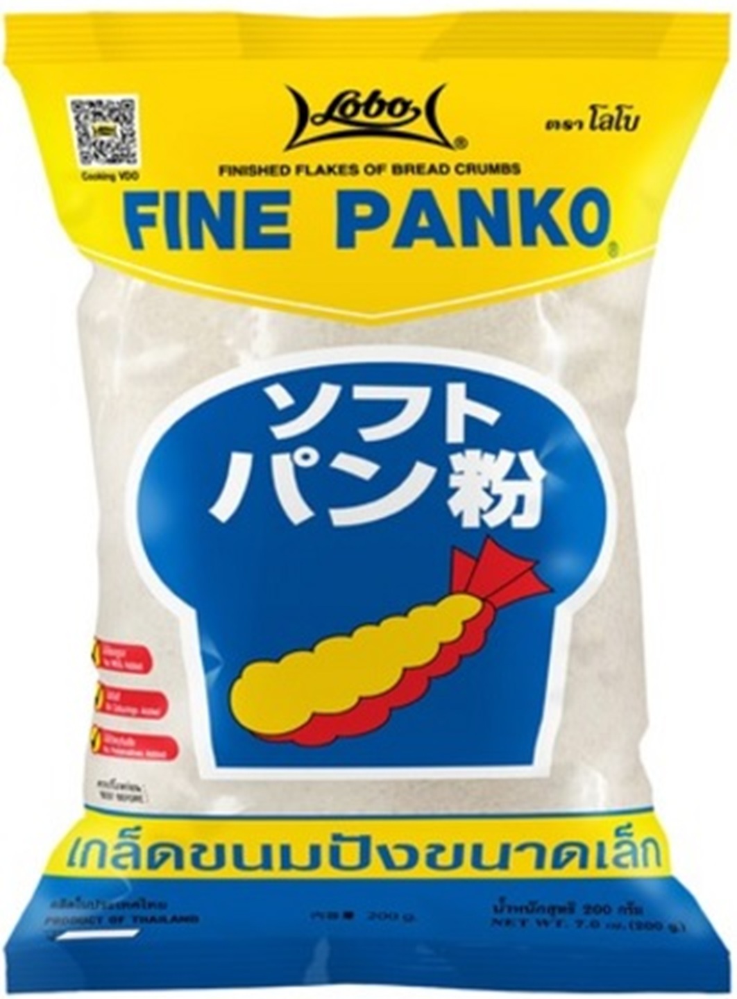 Tepung Roti halus (Panko)