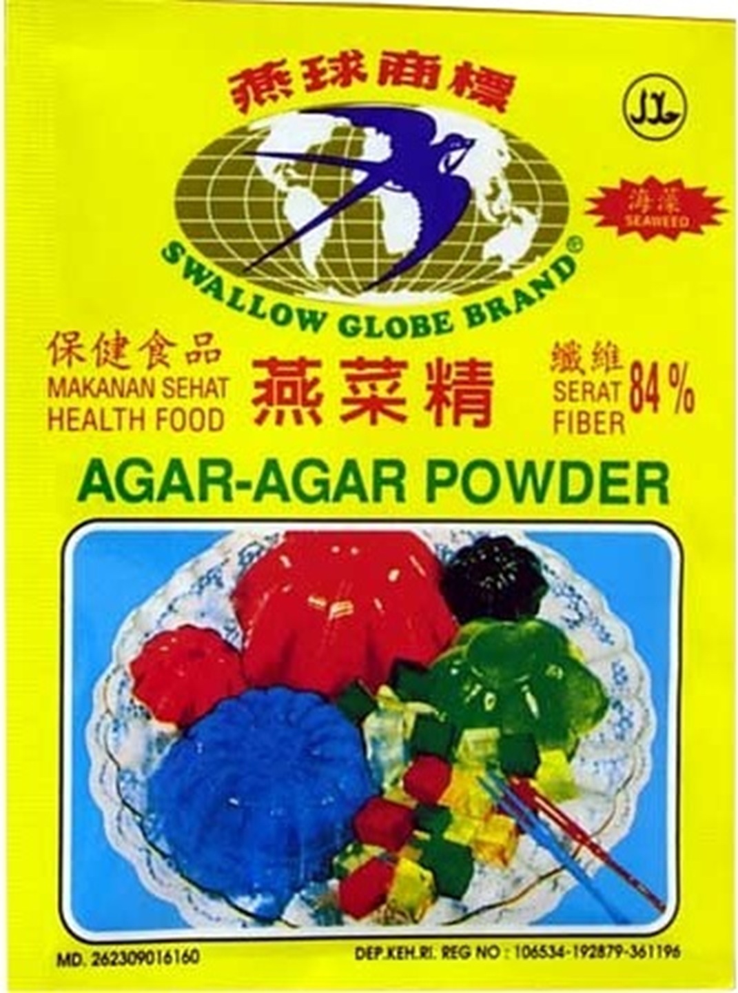 Agar-Agar Powder Agar-Agar Powder