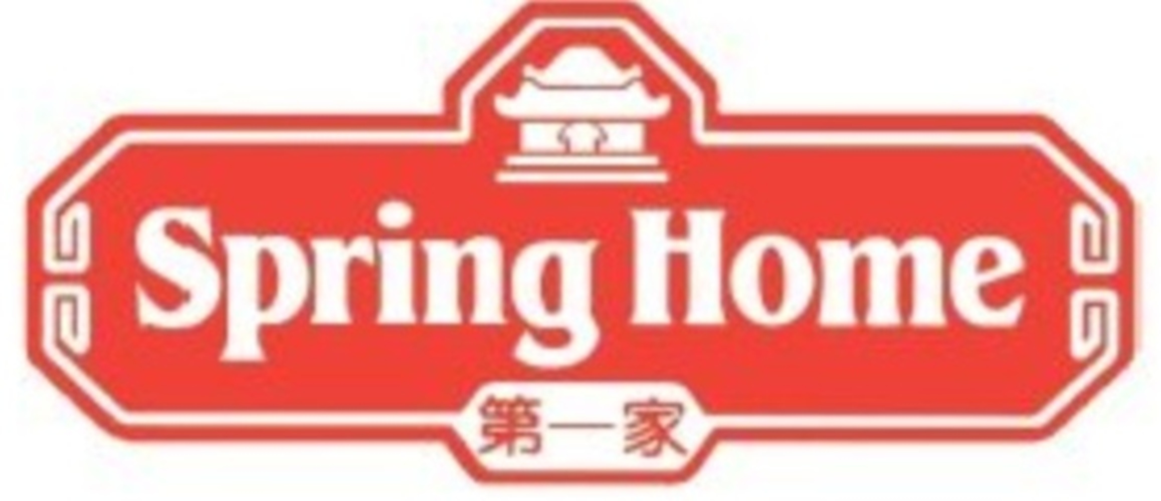 Spring Home Spring Home