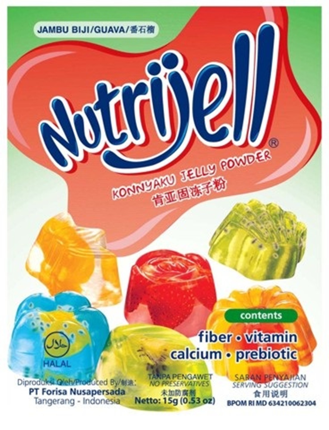 Bubuk Jeli Jambu Bubuk Jeli Jambu
