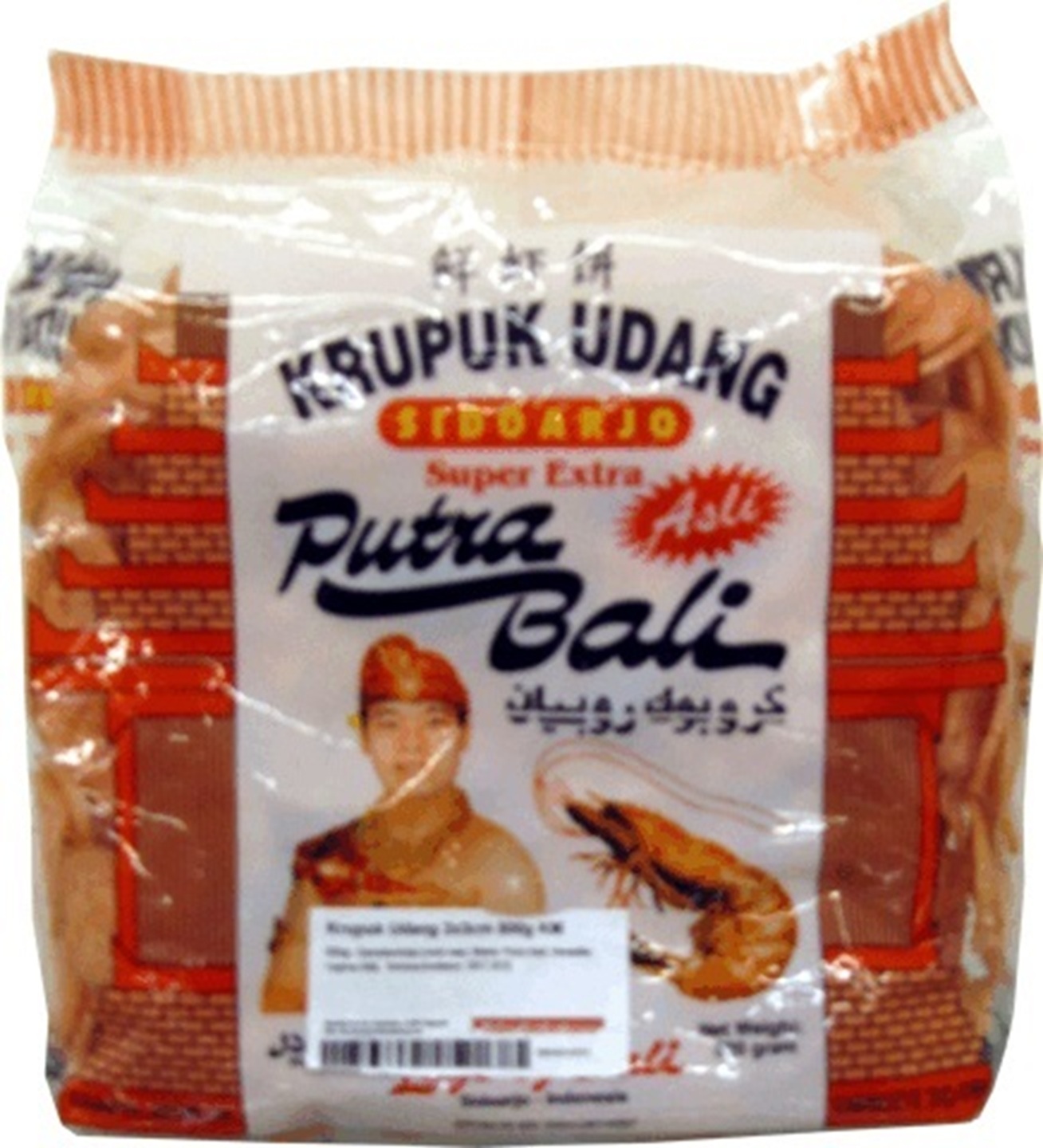 Krupuk Udang 5x8 BP