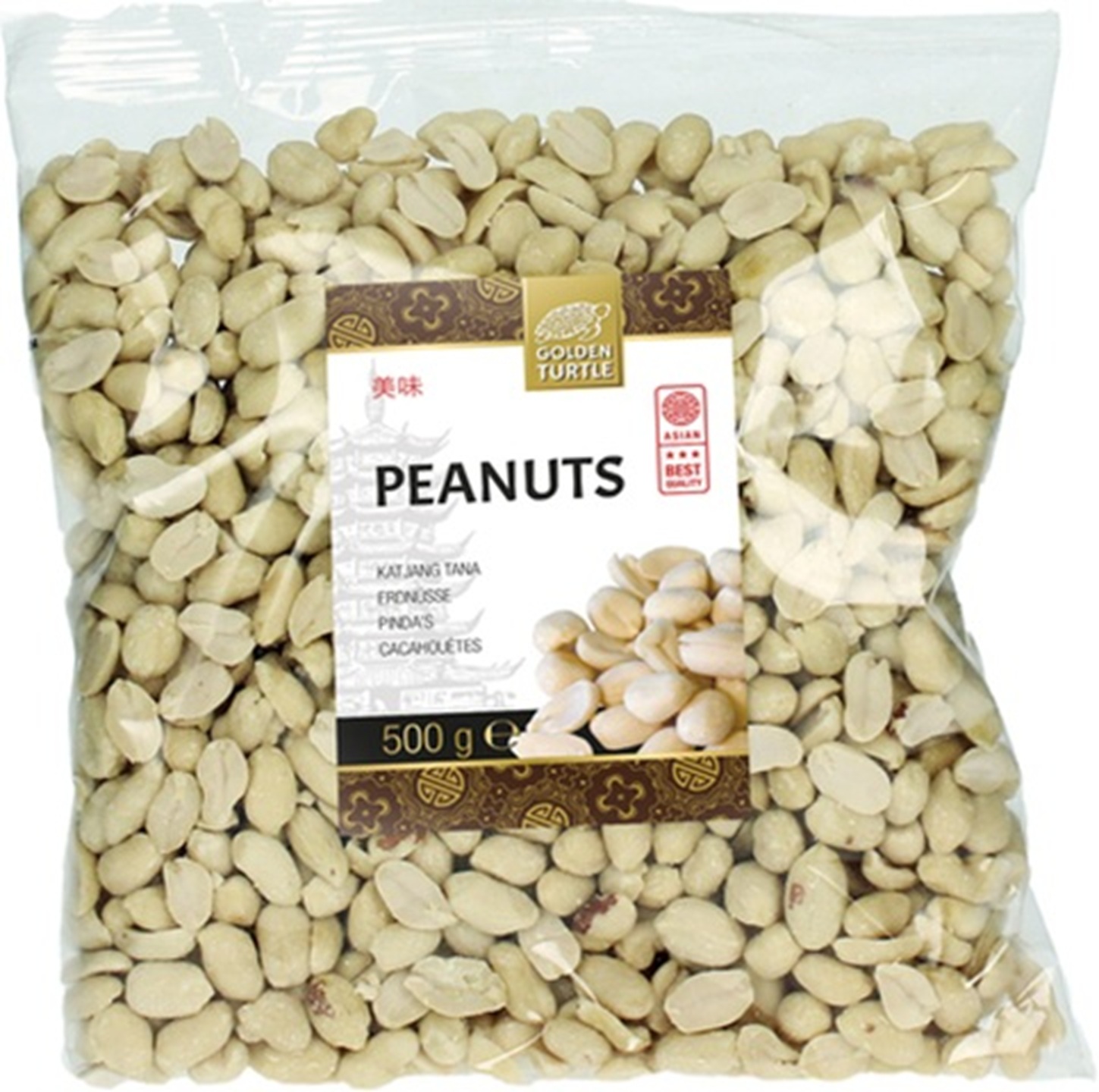 Kacang Tanah Kupas Kacang Tanah Kupas