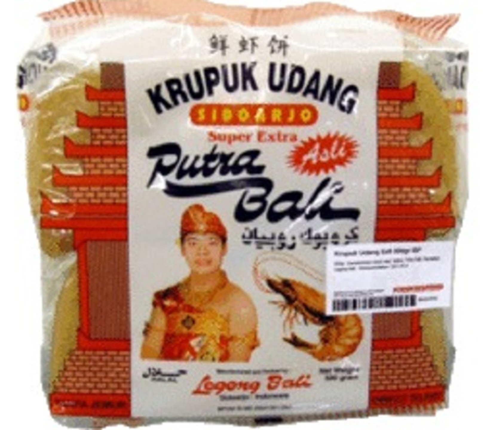 Krupuk Udang 2x3 KP