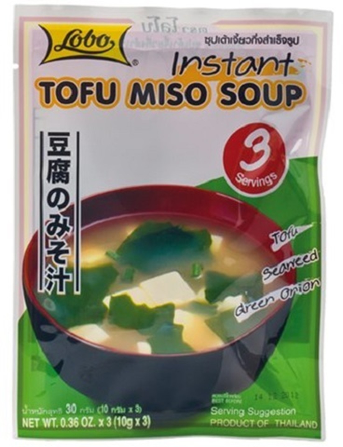 Tofu Miso Soup Tofu Miso Soup