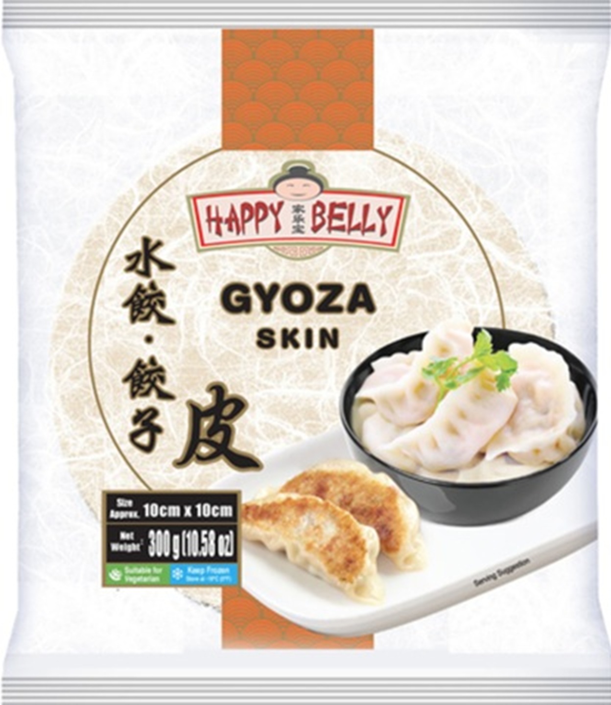 Hargow Kulit Gyoza Hargow Kulit Gyoza