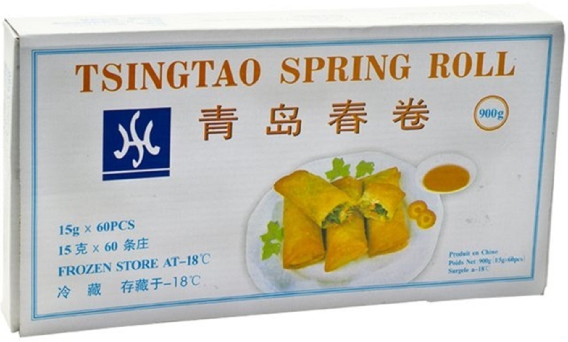 Spring Roll Spring Roll